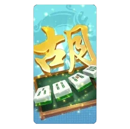 Mahjong
Ways