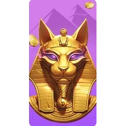 Nile
Fortune